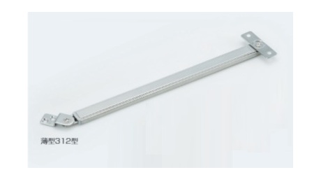 アームストッパ堀込薄型キャッチ無