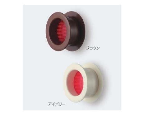 ヒカール兼用型（ブラウン）