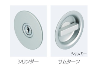 ＴＫＳ５１－ＣＹＴキー別番シルバ