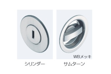 ＴＫＳ５１－ＦＣＴキー同番（ＷＢ