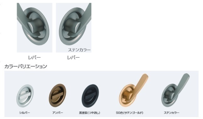 空錠ＴＫＳ５１－Ｌ１（シルバー）