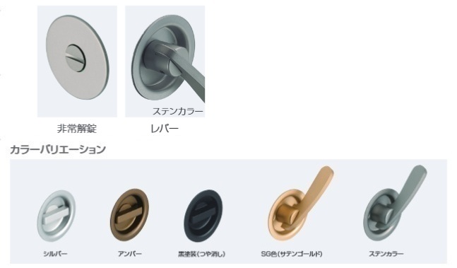 ＴＫＳ５１－Ｌ２（シルバー）