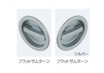 ＴＫＳ５１－ＦＴ１－Ｃ（丸座）