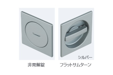 ＴＫＳ５１－ＦＴ２－Ｓ（角座）