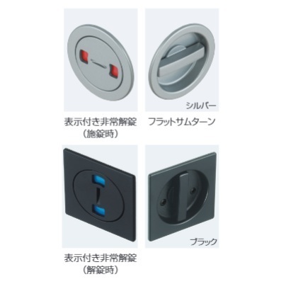 ＴＫＳ５１－ＦＴ３－Ｓ　ブラック