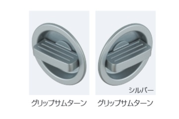 ＴＫＳ５１－ＧＴ１－Ｃ（丸座）