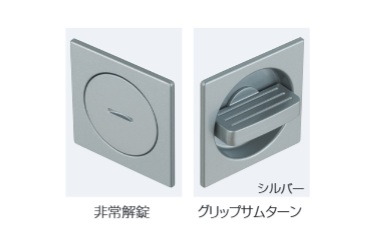 ＴＫＳ５１－ＧＴ２－Ｓ（角座）