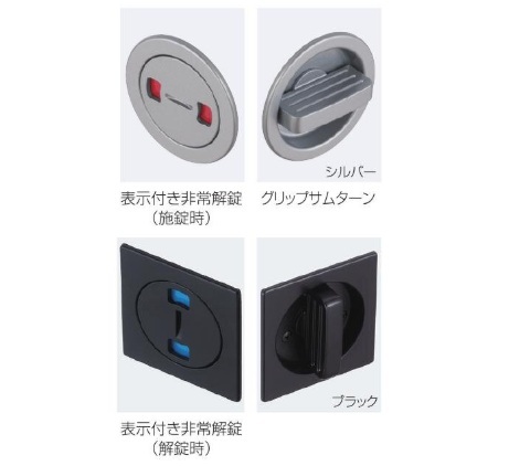 ＴＫＳ５１－ＧＴ３－Ｓ　シルバー