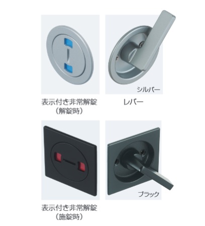 ＴＫＳ５１－ＬＡ３－Ｃ　シルバー