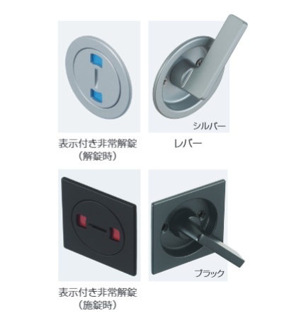 ＴＫＳ５１－ＬＡ３－Ｃ　ブラック