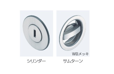 ＫＬＤ５１－ＦＣＴ　キー同番