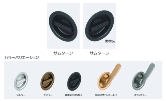 ＫＬＤ３０－Ｐ１（シルバー）