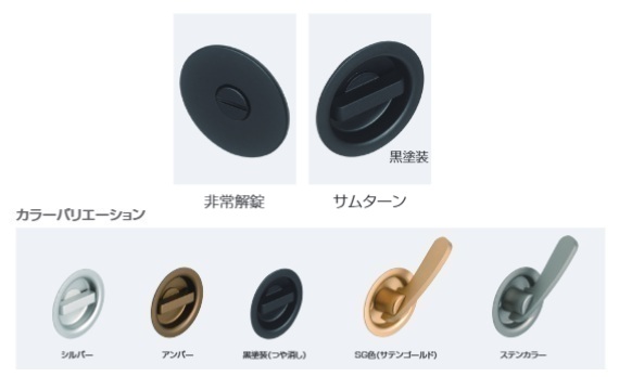 ＫＬＤ３０－Ｐ２（シルバー）