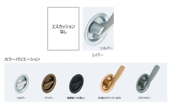 ＫＬＤ３０－Ｌ０（シルバー）