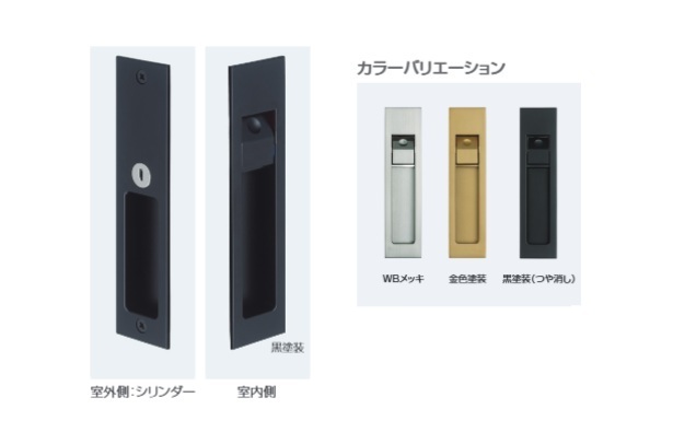 シリンダー錠ＫＪ５１－ＣＦ（金色