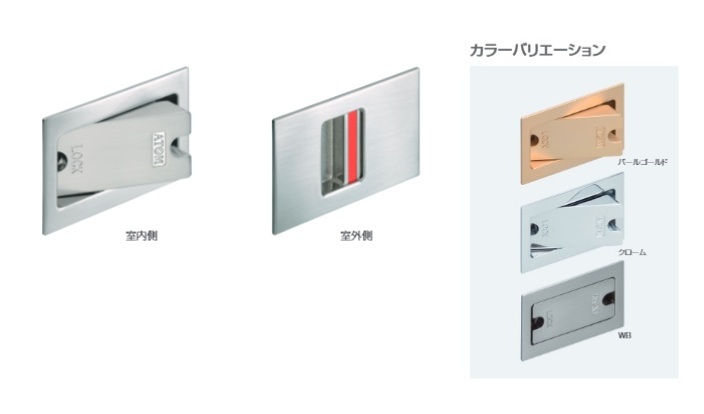 空錠ＯＳ－Ｂ１（ＷＢ）