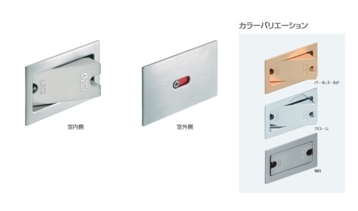 表示錠ＯＳ－Ｂ３（パールゴールド