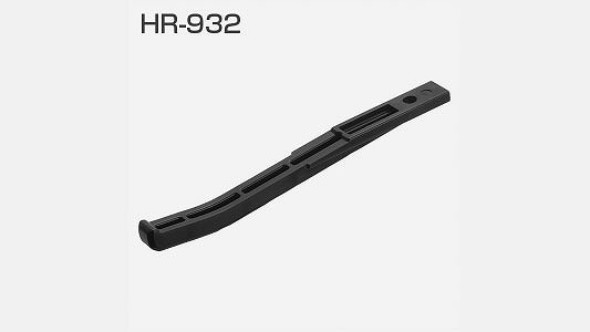 ＨＲ－９３２（簡易摩擦式キャッチ