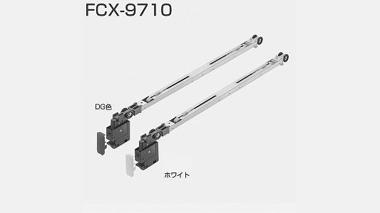 ＦＣＸ－９７１０　　ＤＧ色