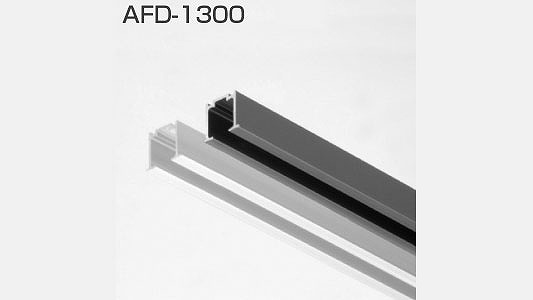 ＡＦＤ－１３００　アンバー