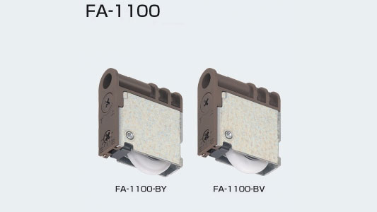 ＦＡ－１１００－ＢＶ