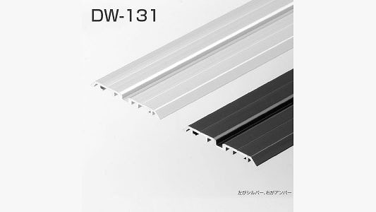 ＤＷ－１３１（２７００ＭＭシルバ