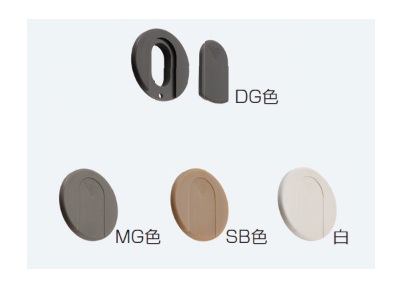 ＦＣ－１０１－Ｃ　ＳＢ色
