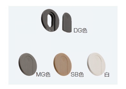 ＦＣ－１０１－Ｃ　白色