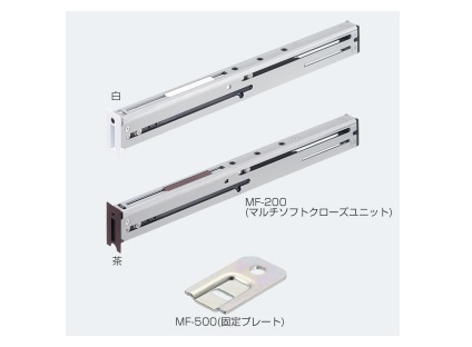 ＭＦ－２００　白