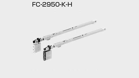 ＦＣ－２９５０－Ｋ－Ｈ　白