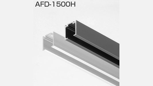 ＡＦＤ－１５００Ｈ　シルバー