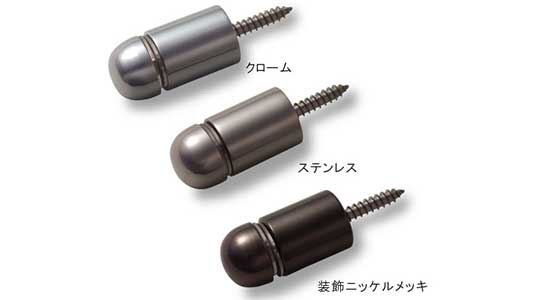 サインナット（半丸