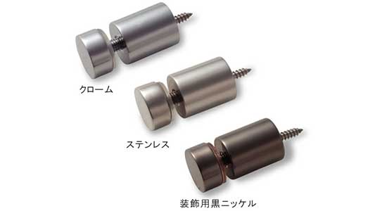 サインナット（Φ２０（平丸