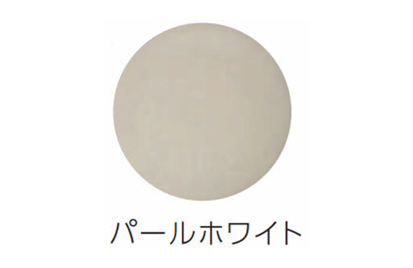 ビスキャップＷ　パールホワイト