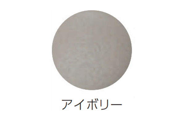 ビスキャップＷ　アイボリー