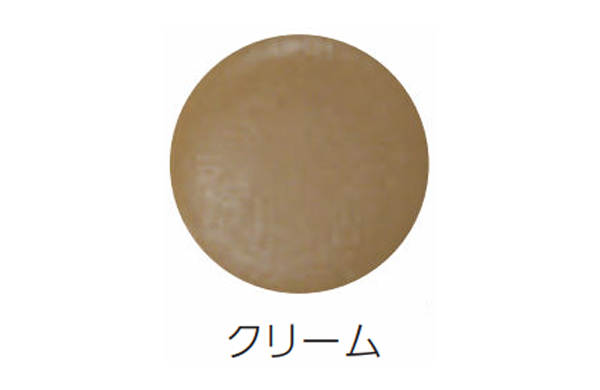 ビスキャップＷ　クリーム