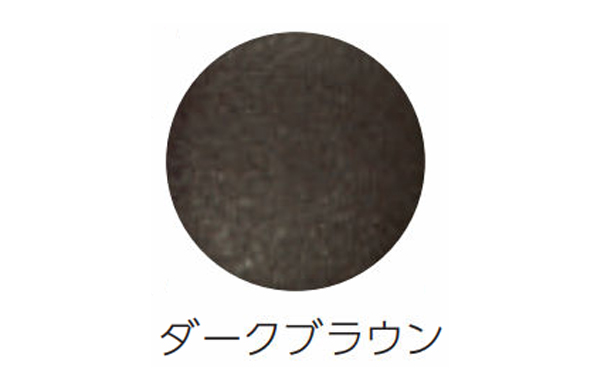 ビスキャップＷ　ダークブラウン
