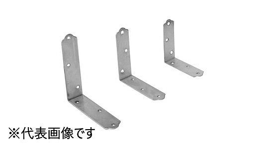 金折隅金　ＵＣ