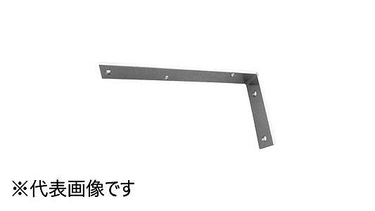 ワイド棚受　ＵＣ