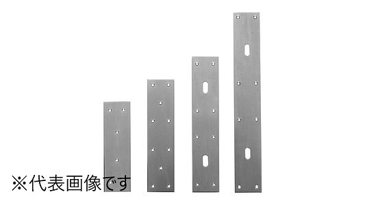 ワイドプレート　ＵＣ