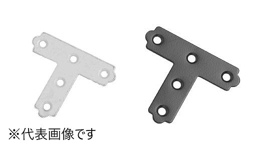 Ｔ字隅金　カラー