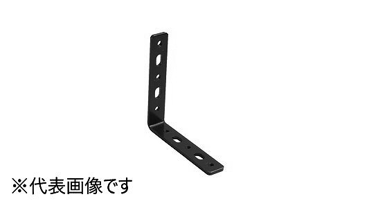 特厚金折　鉄黒　９０°曲げ