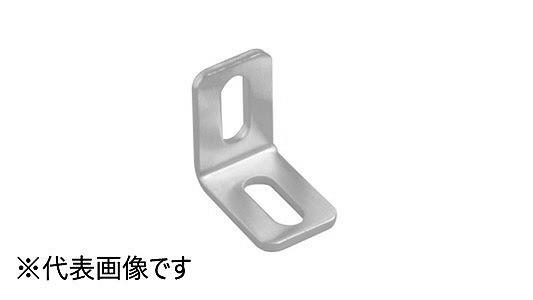 特厚金折　ステン　９０°曲げ