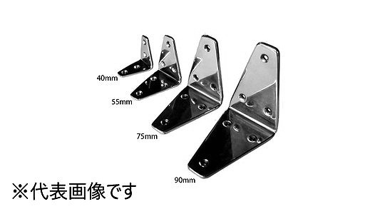 ステンレスグリッドアングル（Ｖ型