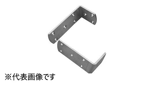 スタウト棚受　ステン　２個袋入り