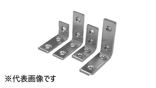 ステンレス特厚金折（ＳＨ－ＲＳＡ