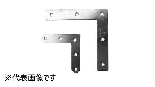 平横隅金　ＵＣ（ＳＨ－ＲＴＨ