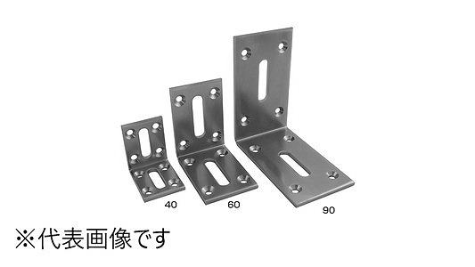 フリーワイドアングル（等辺