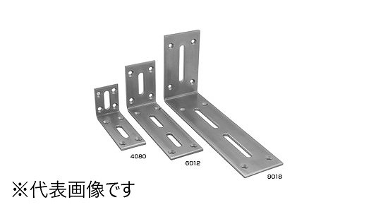 フリーワイドアングル（不等辺