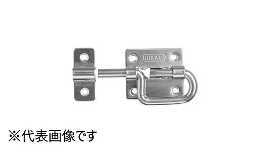 Ｐラッチ　ステンレス製　特大